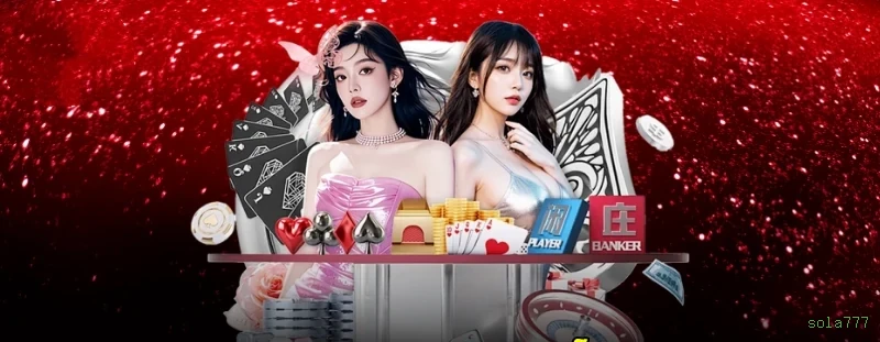 Casino Ao Vivo sola777